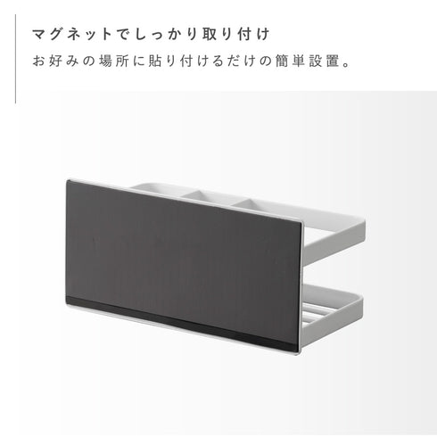 tower マグネットスポンジ&ボトルラック タワー.|s3